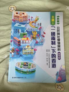 （分類：）位於 。 由 junyucai0 提交（商品編號 1452361328，圖片 1）。簡介： 。
