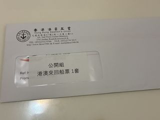 （分類：）位於 。 由 viviconnie 提交（商品編號 1452494884，圖片 1）。簡介： 。
