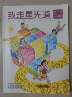 （分類：）位於 。 由 kcbho 提交（商品編號 1452456018，圖片 1）。簡介： 。