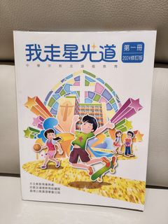 （分類：）位於 。 由 purplefishfish 提交（商品編號 1452459549，圖片 1）。簡介： 。