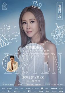 （分類：）位於 。 由 shop_thing 提交（商品編號 1452470642，圖片 1）。簡介： 。