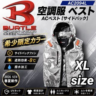 （分類：）位於 。 由 toysstationhk 提交（商品編號 1452327788，圖片 1）。簡介： 。