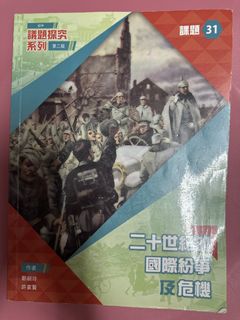 （分類：）位於 。 由 jojoyy10 提交（商品編號 1452486525，圖片 1）。簡介： 。