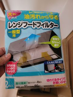 （分類：）位於 。 由 w.edmond 提交（商品編號 1452391798，圖片 1）。簡介： 。