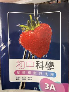 （分類：）位於 。 由 iiioooo33 提交（商品編號 1452498632，圖片 1）。簡介： 。