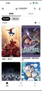 由 rickkan (刊登 ID 1452499370，圖片 1) 提交，位於 的 (類別：)，說明：。