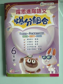 （分類：）位於 。 由 melody.jp 提交（商品編號 1452374769，圖片 1）。簡介： 。