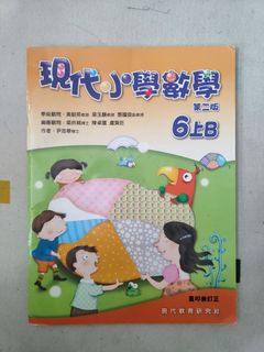 （分類：）位於 。 由 yl1014 提交（商品編號 1452380604，圖片 1）。簡介： 。