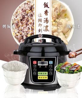 由 czggy (刊登 ID 1452361798，圖片 1) 提交，位於 的 (類別：)，說明：。