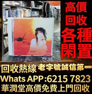 （分類：）位於 。 由 qwe886 提交（商品編號 1452339150，圖片 1）。簡介： 。