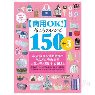 （分類：）位於 。 由 tracy_siu 提交（商品編號 1452412665，圖片 1）。簡介： 。