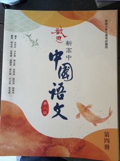 （分類：）位於 。 由 caro6882 提交（商品編號 1452396739，圖片 1）。簡介： 。