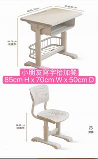 （分類：）位於 。 由 sgt21165 提交（商品編號 1452389891，圖片 1）。簡介： 。