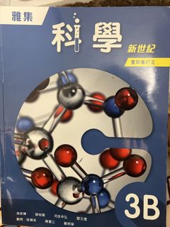 （分類：）位於 。 由 iiioooo33 提交（商品編號 1452498202，圖片 1）。簡介： 。