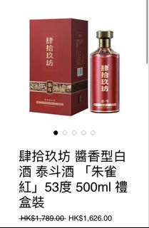 （分類：）位於 。 由 rayip2017 提交（商品編號 1452366833，圖片 1）。簡介： 。