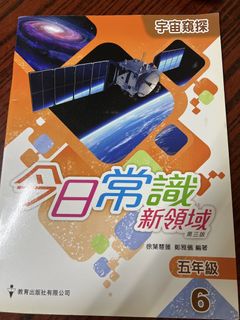 （分類：）位於 。 由 littlefish2813 提交（商品編號 1452462748，圖片 1）。簡介： 。