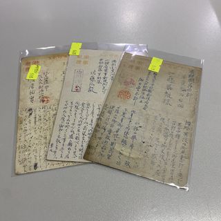 （分類：）位於 。 由 jylkhk 提交（商品編號 1452370905，圖片 1）。簡介： 。