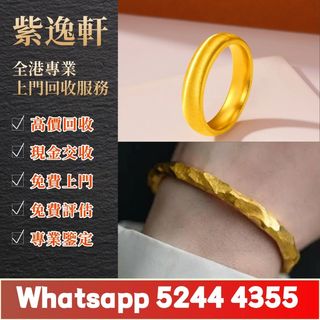 （分類：）位於 。 由 ws52444355 提交（商品編號 1452414527，圖片 1）。簡介： 。