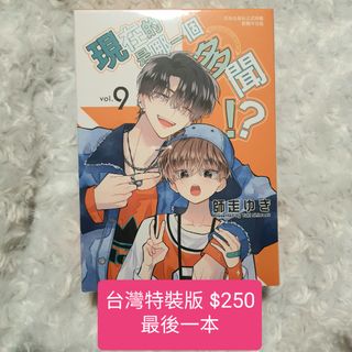 （分類：）位於 。 由 somavalentine 提交（商品編號 1452486882，圖片 1）。簡介： 。