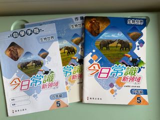 （分類：）位於 。 由 melody.jp 提交（商品編號 1452372963，圖片 1）。簡介： 。