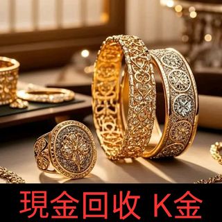 （分類：）位於 。 由 lim56772612461 提交（商品編號 1452340444，圖片 1）。簡介： 。