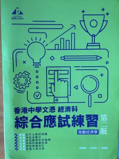 （分類：）位於 。 由 sun75208595359580257 提交（商品編號 1452425005，圖片 1）。簡介： 。
