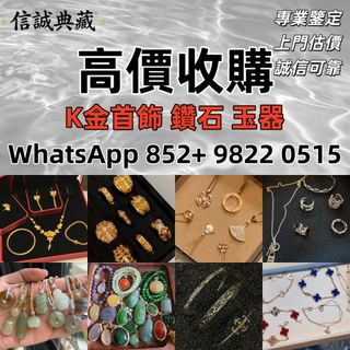 （分類：）位於 。 由 ws-98220515 提交（商品編號 1452388369，圖片 1）。簡介： 。