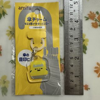 （分類：）位於 。 由 akiyama2005 提交（商品編號 1452453658，圖片 1）。簡介： 。