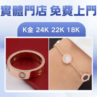 （分類：）位於 。 由 zhiweigao430559 提交（商品編號 1452351570，圖片 1）。簡介： 。