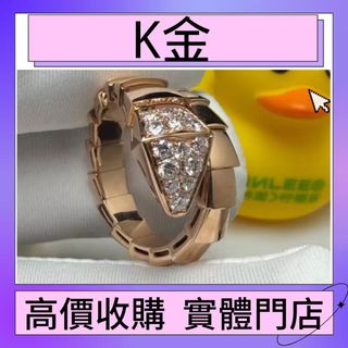 （分類：）位於 。 由 kelvin668900 提交（商品編號 1452351911，圖片 1）。簡介： 。