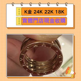（分類：）位於 。 由 ws64793039 提交（商品編號 1452351973，圖片 1）。簡介： 。