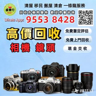 （分類：）位於 。 由 filadelfas02988 提交（商品編號 1452371193，圖片 1）。簡介： 。