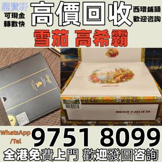 （分類：）位於 。 由 lstel97518099 提交（商品編號 1452414523，圖片 1）。簡介： 。
