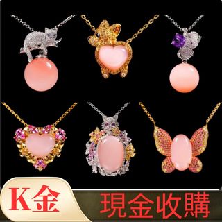 （分類：）位於 。 由 yes56524 提交（商品編號 1452342824，圖片 1）。簡介： 。