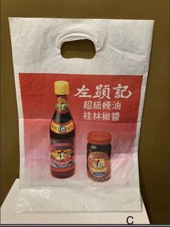 （分類：）位於 。 由 catgrocery003 提交（商品編號 1452334356，圖片 1）。簡介： 。
