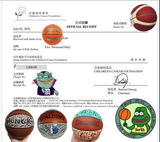 （分類：）位於 。 由 tank.pepe 提交（商品編號 1452356784，圖片 1）。簡介： 。