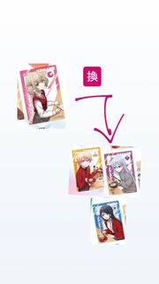 （分類：）位於 。 由 cocomak66 提交（商品編號 1452416559，圖片 1）。簡介： 。