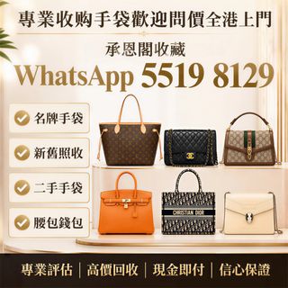 （分類：）位於 。 由 ws55198129 提交（商品編號 1452415789，圖片 1）。簡介： 。