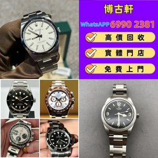 （分類：）位於 。 由 sdymq10081 提交（商品編號 1452323861，圖片 1）。簡介： 。