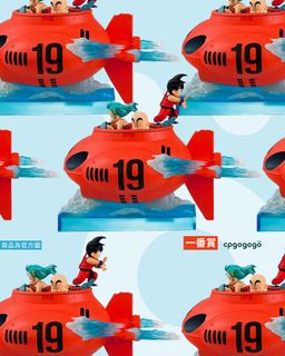 （分類：）位於 。 由 cpgogogo 提交（商品編號 1452495706，圖片 1）。簡介： 。