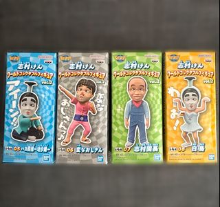 （分類：）位於 。 由 nibanme_osaka 提交（商品編號 1452415859，圖片 1）。簡介： 。