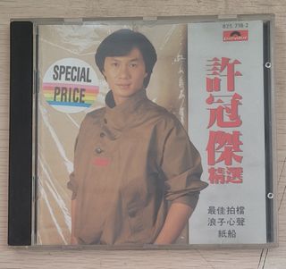（分類：）位於 。 由 gagamior 提交（商品編號 1452341485，圖片 1）。簡介： 。