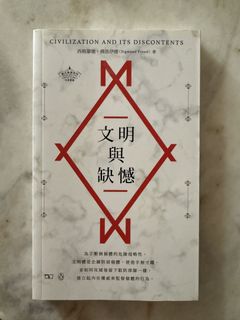 （分類：）位於 。 由 marjoriel 提交（商品編號 1452433206，圖片 1）。簡介： 。