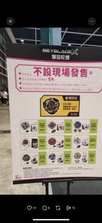 （分類：）位於 。 由 kkcmmkkcc 提交（商品編號 1452455994，圖片 1）。簡介： 。