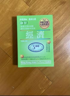 （分類：）位於 。 由 sun75208595359580257 提交（商品編號 1452449677，圖片 1）。簡介： 。