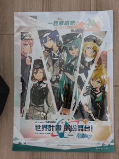 （分類：）位於 。 由 usagi_kawa 提交（商品編號 1452474361，圖片 1）。簡介： 。