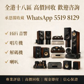 （分類：）位於 。 由 ws55198129 提交（商品編號 1452411145，圖片 1）。簡介： 。