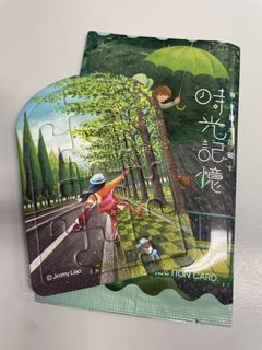 （分類：）位於 。 由 glo_269 提交（商品編號 1452355750，圖片 1）。簡介： 。