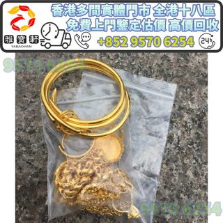 （分類：）位於 。 由 lxx70844912 提交（商品編號 1452413443，圖片 1）。簡介： 。