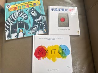 （分類：）位於 。 由 sellextrayeh 提交（商品編號 1452417119，圖片 1）。簡介： 。